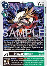 Hisyaryumon | Time Stranger | Common | Normal | #BT24-060 C