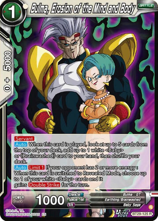 Bulma, Erosion of the Mind and Body BT29-125 Rare