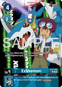 ExVeemon - BT12-022 (Alternate Art) | Advanced Booster Digimon Generation | Uncommon | Foil | #BT12-022 U