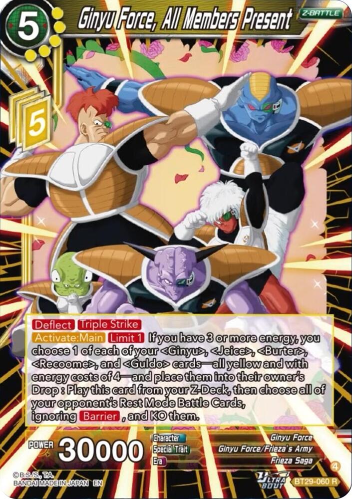 TCGCSV productId 670296