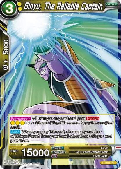 TCGCSV productId 670297