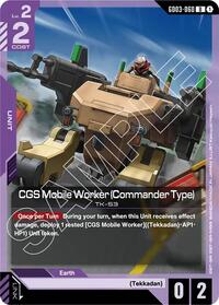 CGS Mobile Worker (Commander Type) | Steel Requiem | Uncommon | Normal | #GD03-060