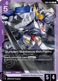 Gundam Barbatos 6th Form | Steel Requiem | Uncommon | Normal | #GD03-061