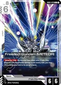 Freedom Gundam (Meteor) | Steel Requiem | Uncommon | Normal | #GD03-076