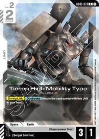 Tieren High Mobility Type | Steel Requiem | Uncommon | Normal | #GD03-078