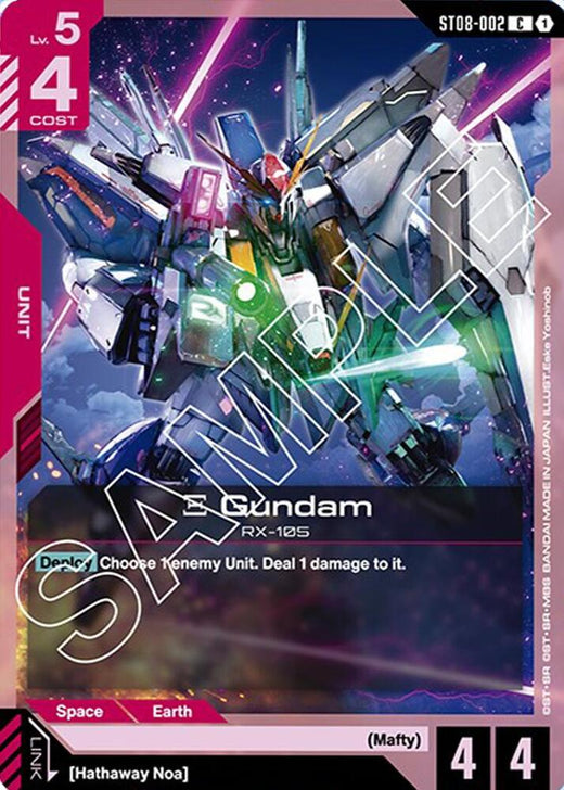 Xi Gundam (ST08-002) ST08-002 Common