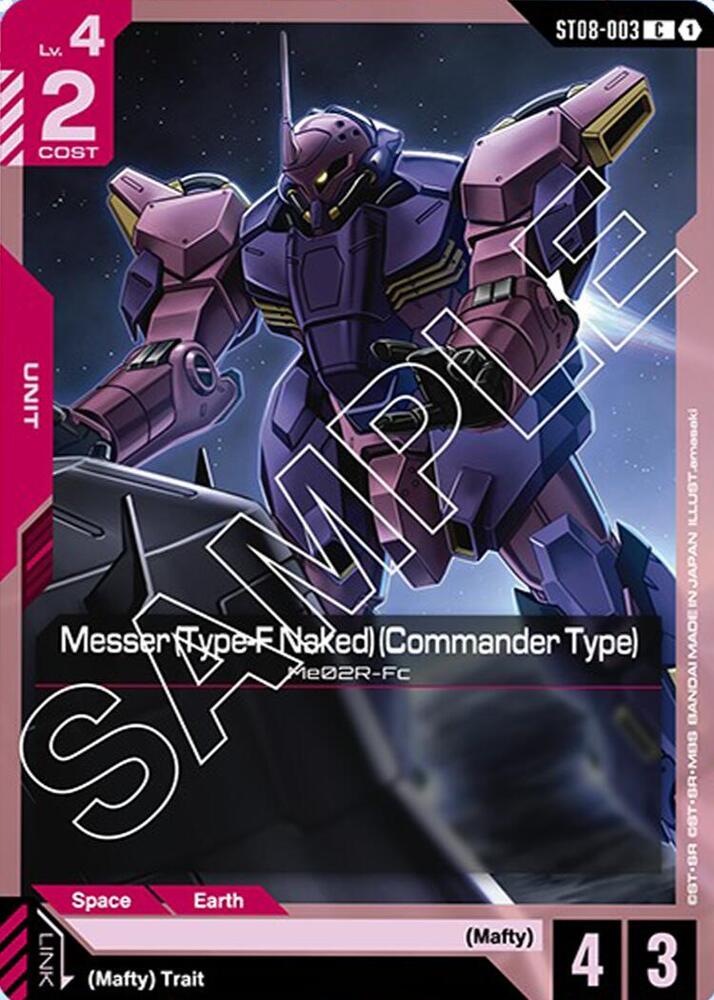 TCGCSV productId 670553