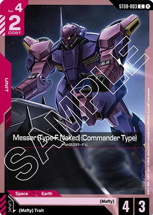 Messer (Type-F Naked) (Commander Type) ST08-003 Common