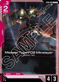 Messer Type-F02 Minelayer | Starter Deck 08: Flash of Radiance | Common | Normal | #ST08-005