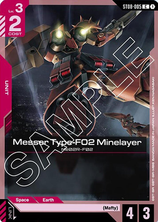 Messer Type-F02 Minelayer ST08-005 Common