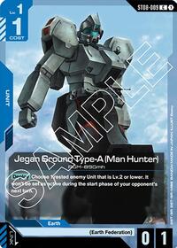 Jegan Ground Type-A (Man Hunter) | Starter Deck 08: Flash of Radiance | Common | Normal | #ST08-009