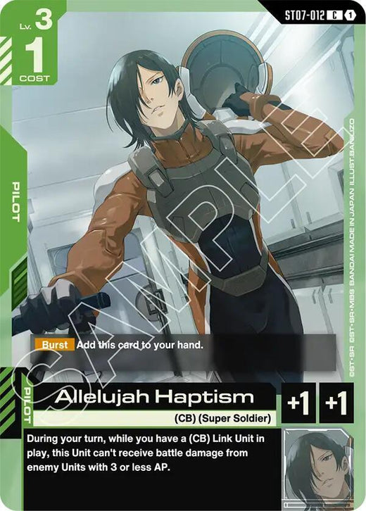 Allelujah Haptism ST07-012 Common