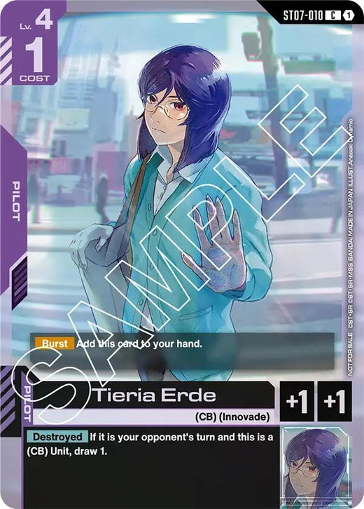 Tieria Erde (Store Tournament Participant Pack 03) ST07-010 Common Holofoil