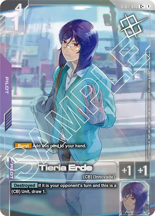 Tieria Erde (Store Tournament Winner Pack 03) ST07-010 C+ Holofoil