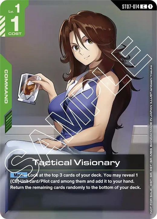 Tactical Visionary (Store Tournament Participant Pack 03) ST07-014 Common Holofoil