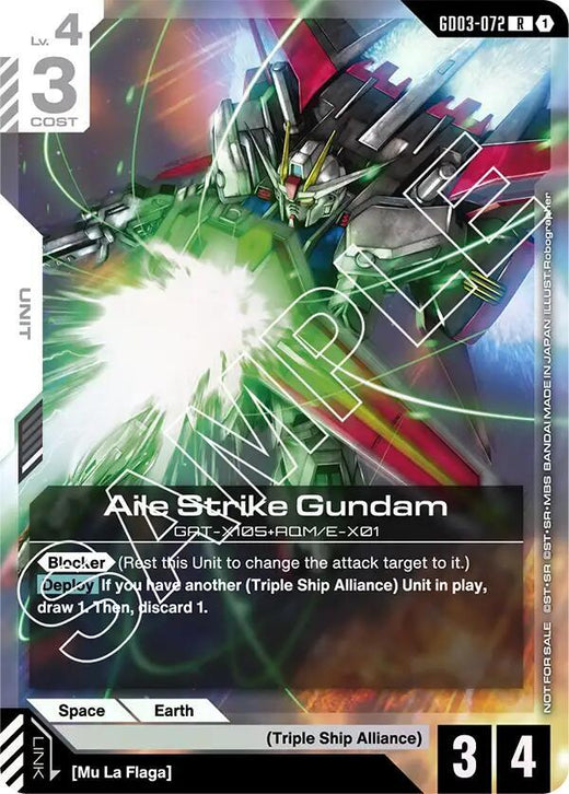 Aile Strike Gundam (Store Tournament Participant Pack 03) GD03-072 Rare Holofoil