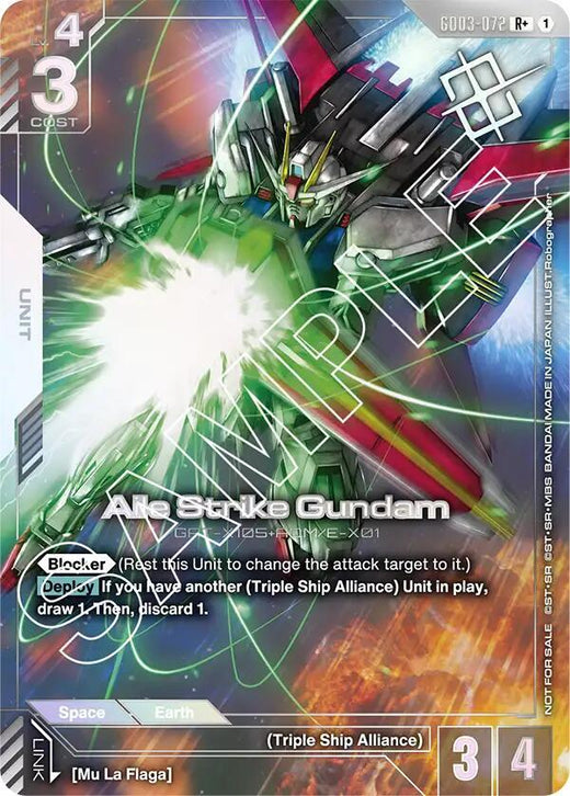Aile Strike Gundam (Store Tournament Winner Pack 03) GD03-072 R+ Holofoil