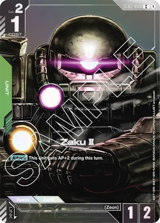 Zaku II (Premium Card Collection) ST03-008 Common Holofoil