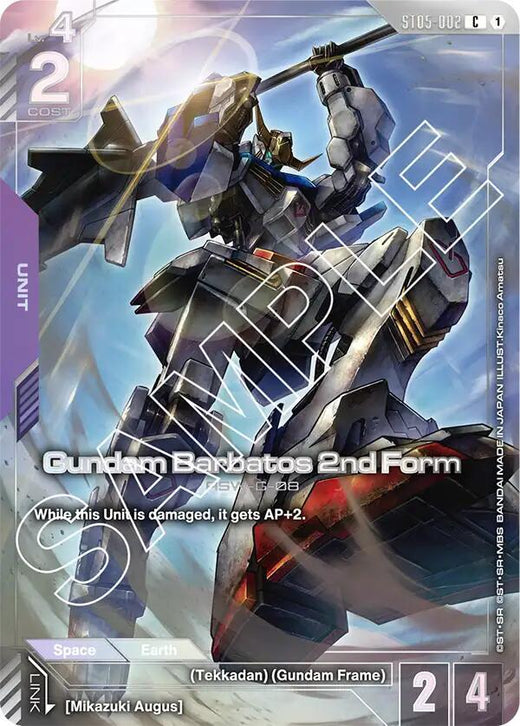 Gundam Barbatos 2nd Form (Premium Card Collection) ST05-002 Common Holofoil