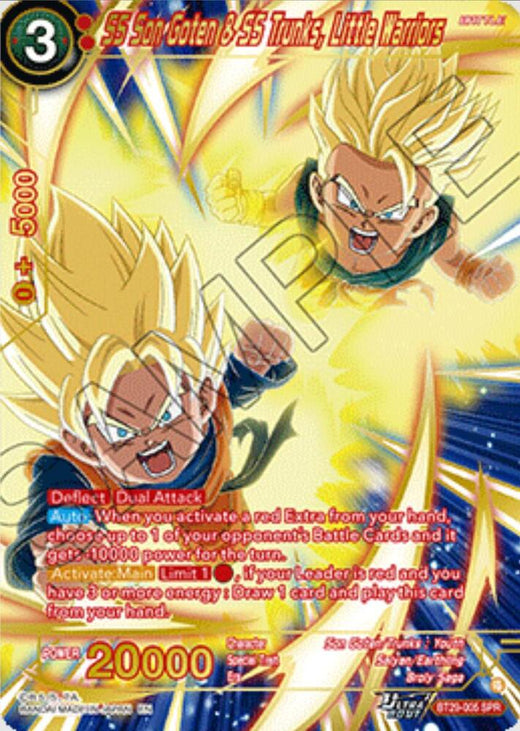 SS Son Goten & SS Trunks, Little Warriors (SPR) BT29-005 Special Rare Foil