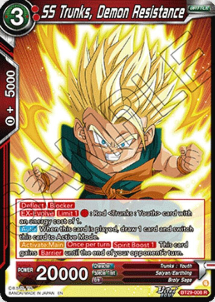 TCGCSV productId 670620