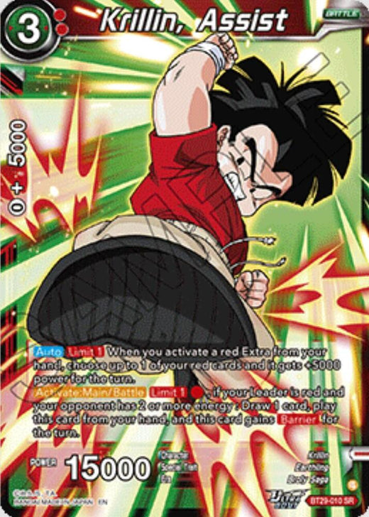 Krillin, Assist BT29-010 Super Rare Foil