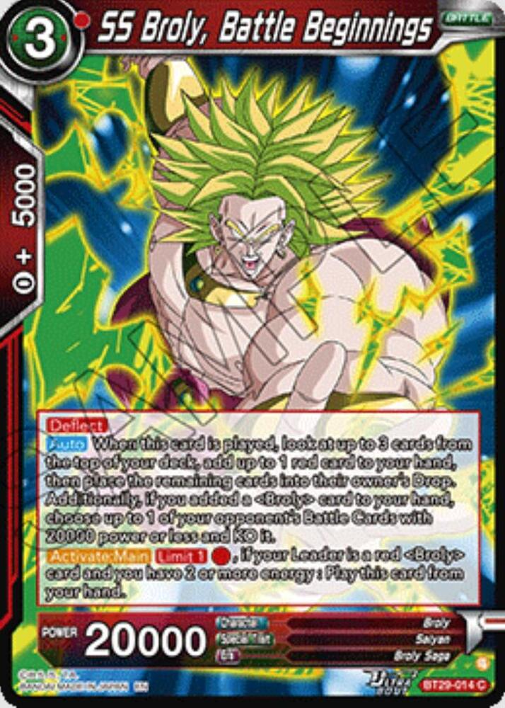 TCGCSV productId 670626