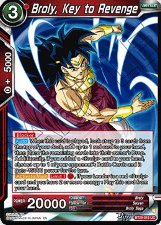 Broly, Key to Revenge BT29-015 Uncommon