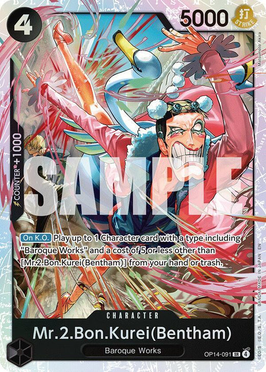 Mr.2.Bon.Kurei (Bentham) OP14-091 SR Foil