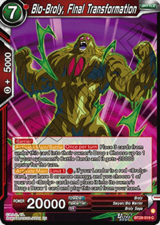 Bio-Broly, Final Transformation BT29-019 Common