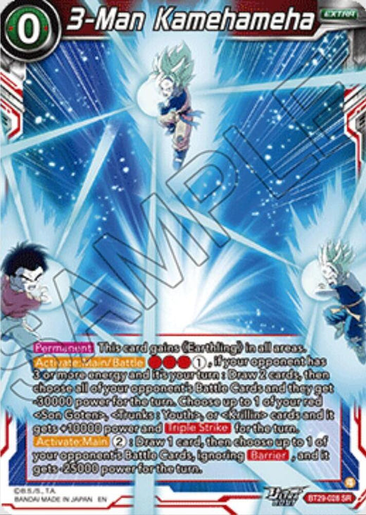 3-Man Kamehameha BT29-028 Super Rare Foil