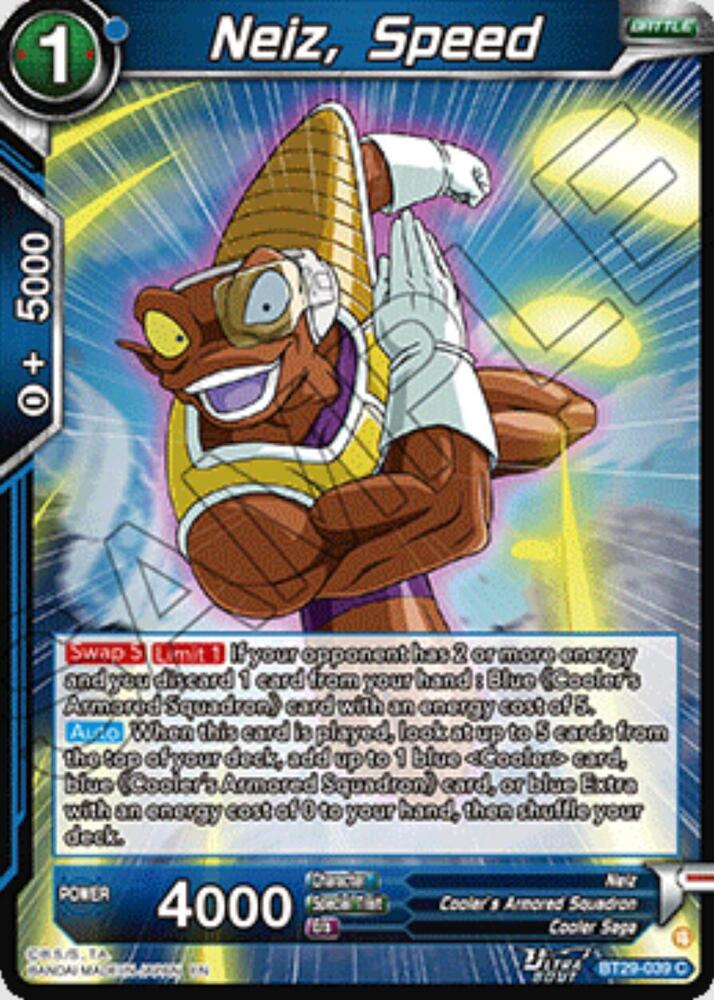 TCGCSV productId 670676