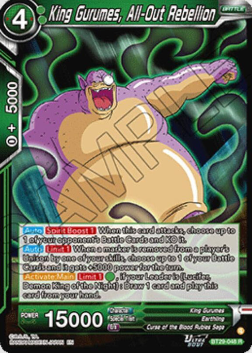 King Gurumes, All-Out Rebellion BT29-048 Rare