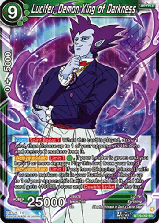 Lucifer, Demon King of Darkness BT29-052 Super Rare