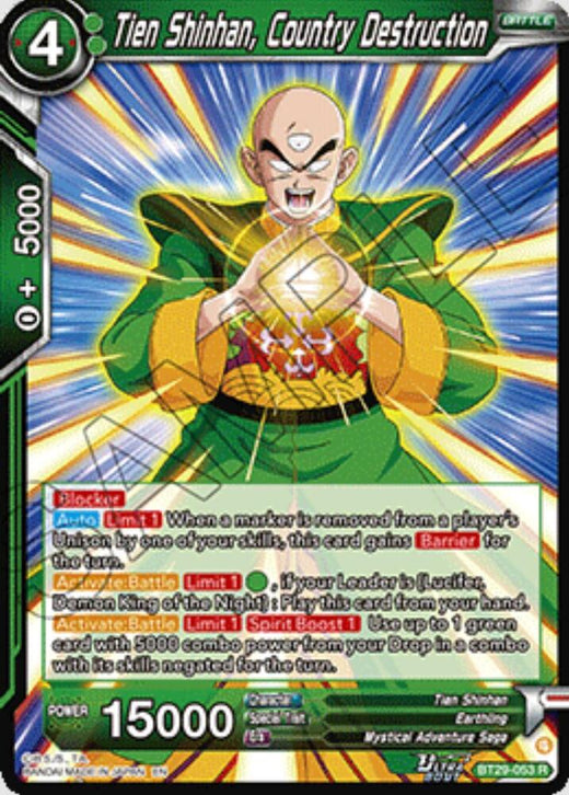 Tien Shinhan, Country Destruction BT29-053 Rare