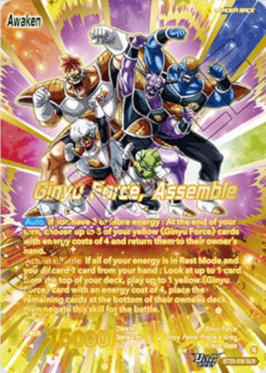 Ginyu // Ginyu Force, Assemble (SLR) BT29-058 Special Leader Rare Foil