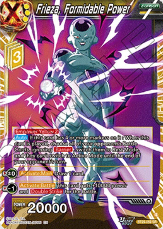 Frieza, Formidable Power BT29-059 Super Rare Foil