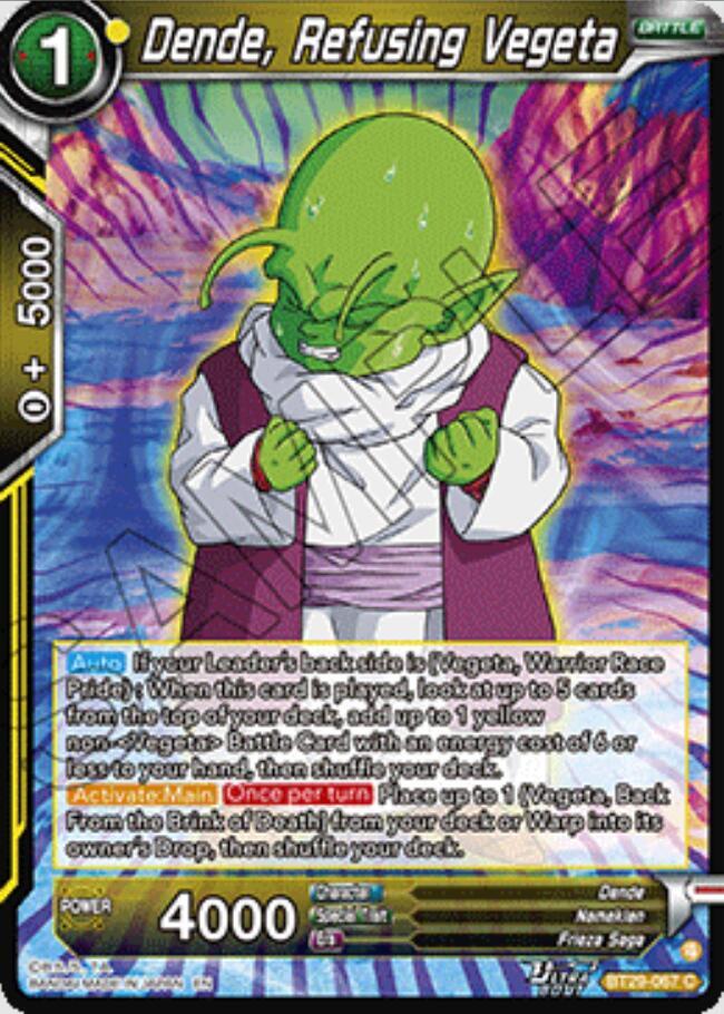 TCGCSV productId 670742