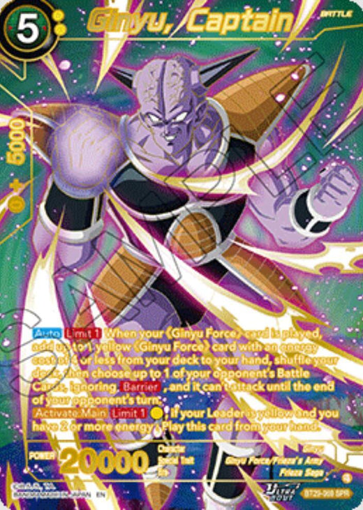 Ginyu, Captain (SPR) BT29-069 Special Rare Foil