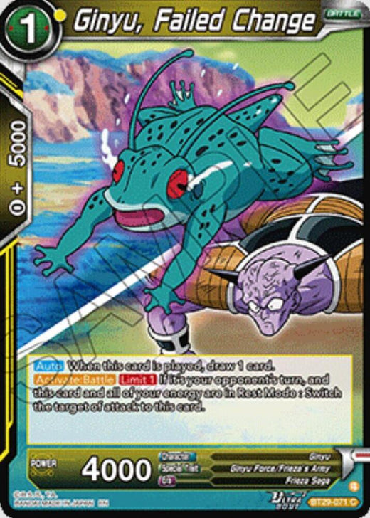 Ginyu, Failed Change BT29-071 Common