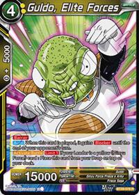 Guldo, Elite Forces | Fearsome Rivals | Rare | Normal | #BT29-076