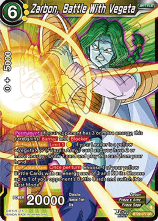 Zarbon, Battle With Vegeta BT29-077 Super Rare Foil