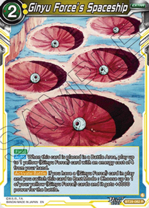 Ginyu Force’s Spaceship BT29-082 Rare
