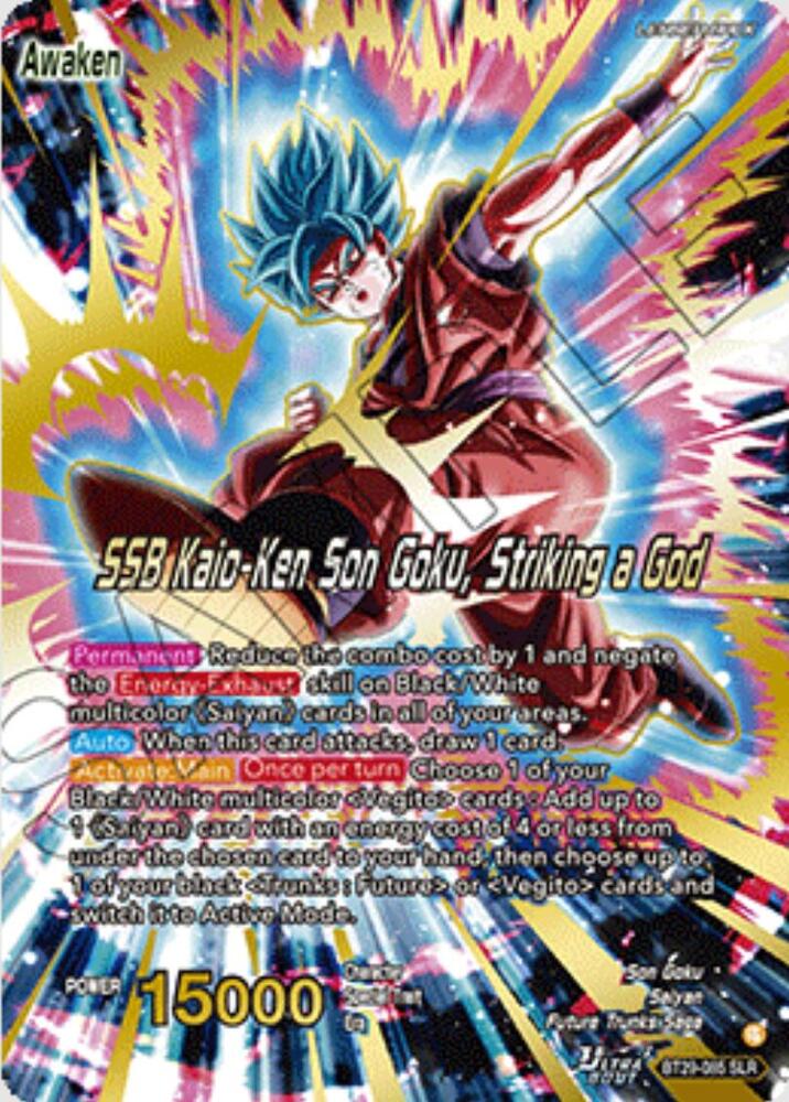 TCGCSV productId 670776
