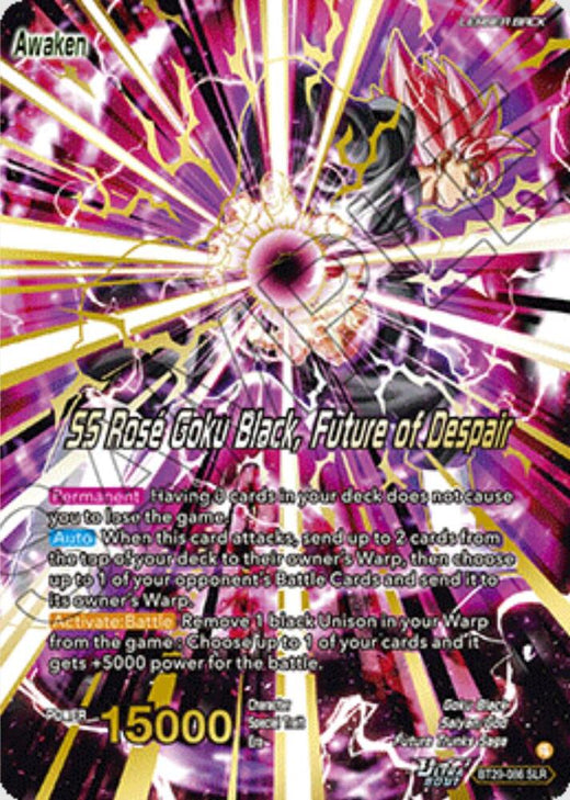 Goku Black // SS Rose Goku Black, Future of Despair (SLR) BT29-086 Special Leader Rare Foil