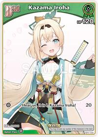 Kazama Iroha (C) (hBP01-048) (Alternate Art) (Reprint) | SD06: Start Deck: Green Kazama Iroha | Common | Normal | #hBP01-048