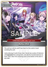 ReGLOSS | SD05: Start Deck: White Todoroki Hajime | Uncommon | Normal | #hPR-002