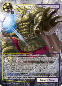Vafthruthnir, Who Dared Odin | Antechamber of the Ten Dimensions | Marvel Rare | Normal | #ATD-002 MR