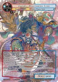 Zhenwu, Dragonborn Lord | Antechamber of the Ten Dimensions | Marvel Rare | Normal | #ATD-003 MR