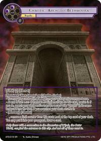 Chaotic Arch to Bethmoora | Antechamber of the Ten Dimensions | Super Rare | Normal | #ATD-015 SR
